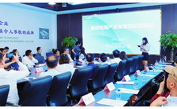 歐美同學(xué)會海歸博士們齊聚日聯(lián)，聚談半導(dǎo)體產(chǎn)業(yè)新未來！