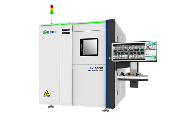 科技自立，告別“卡脖子”！日聯(lián)國產(chǎn)開管X-ray設(shè)備實現(xiàn)量產(chǎn)，賦能芯片檢測降本提質(zhì)