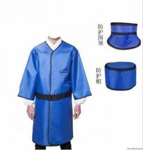 鉛衣服