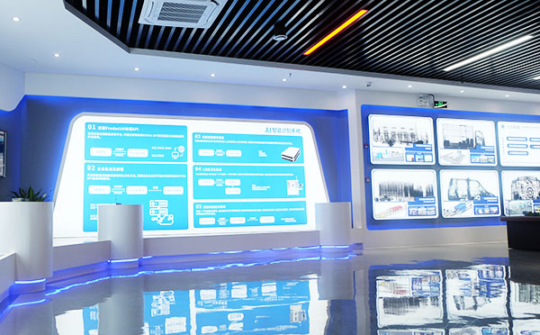 日聯科技工業云平臺 日聯科技工業云平臺