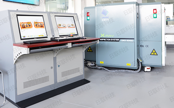 日聯(lián)公共安全x光機(jī) 日聯(lián)公共安全x光機(jī)