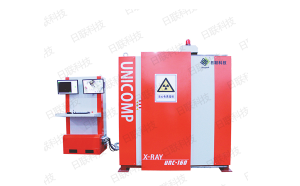 日聯X光機 日聯X光機