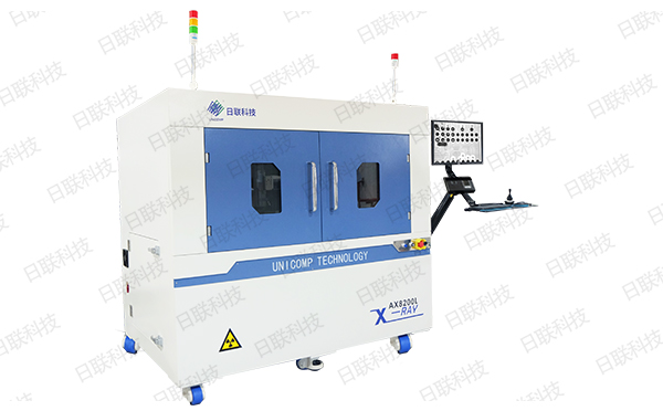 日聯X光機 日聯X光機