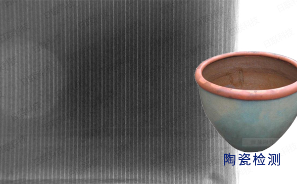 日聯X光機 日聯X光機