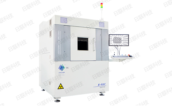 日聯X射線檢測設備 日聯X射線檢測設備