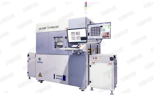 日聯X光機 日聯X光機