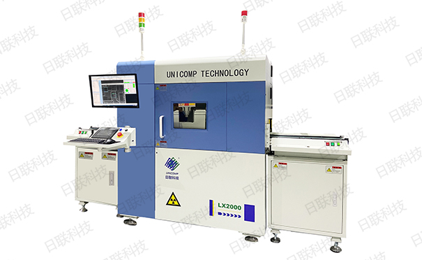 X射線無損檢測 X射線無損檢測